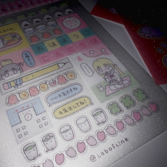 ملصقات من رسم @labofline