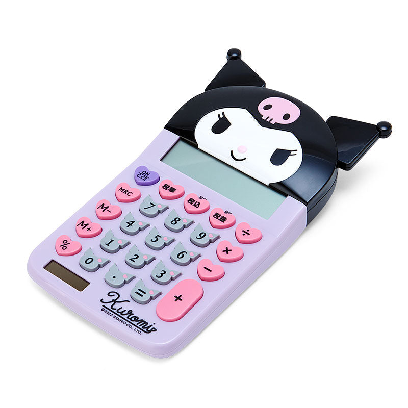 حاسبة Sanrio