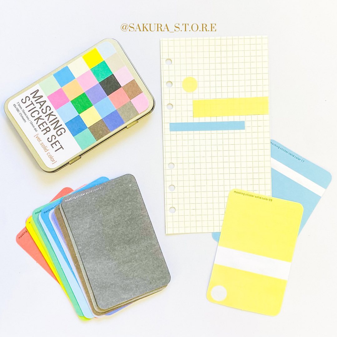 مجموعة طبقات ملصقات بعلبة حديد