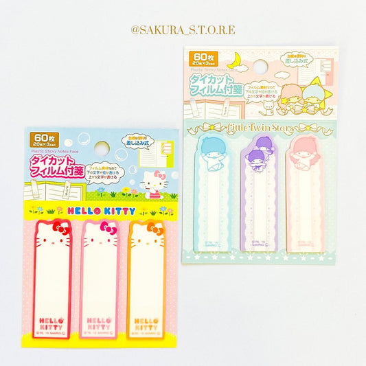 اوراق ملاحظات لاصقة لشخصيات sanrio