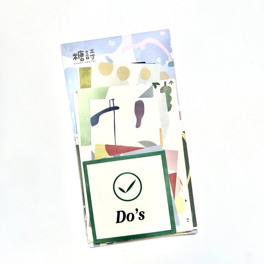 مجموعة اوراق ملاحظات ملونة 🔖