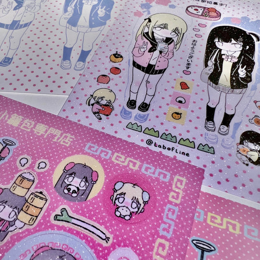 ملصقات @labofline