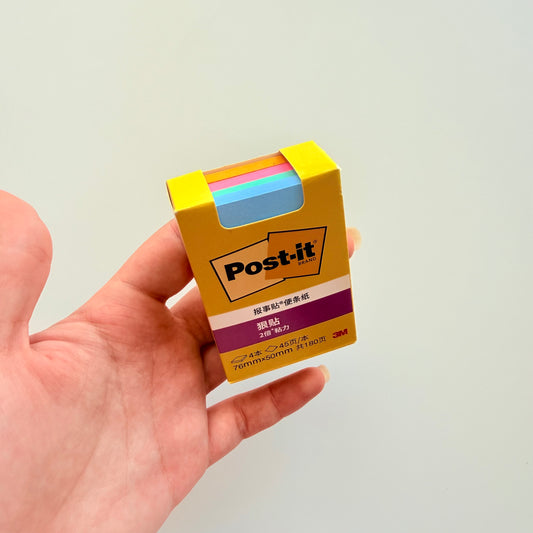 سيت اوراق ملاحظات لاصقة