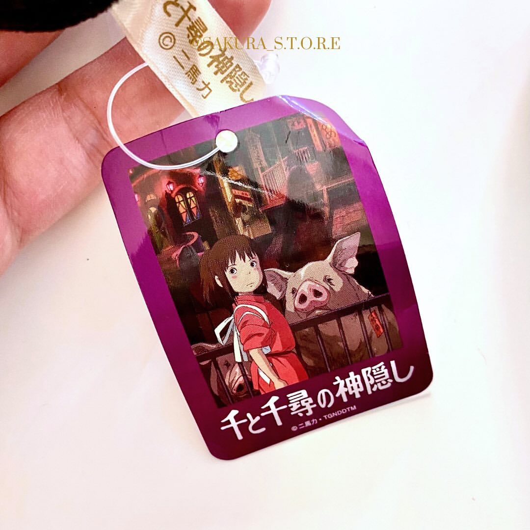 مدالية دمية no face من فلم المخطوفة 👽