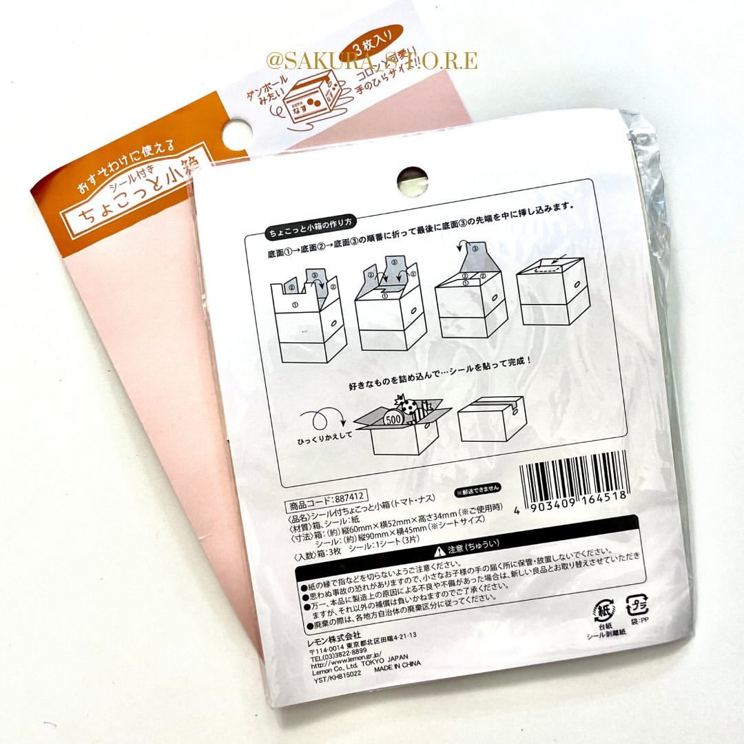 توزيعات كيربي