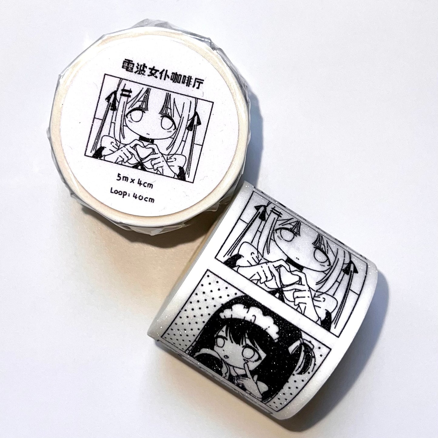 شريط واشي تيب لماع من رسم @ labofline