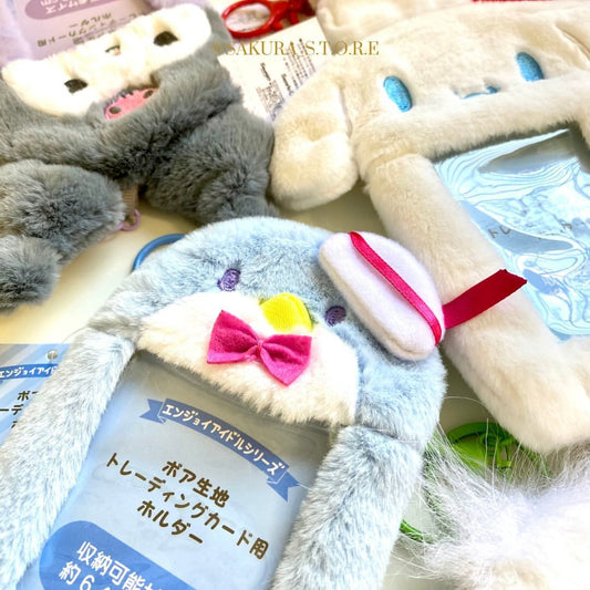 حافظة بطاقات فرو Sanrio