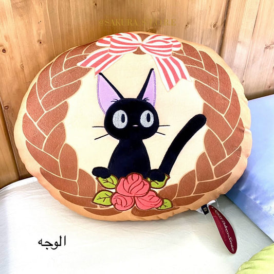 كوشة 🛋️
لشخصيات استوديو جيبيلي 🎞️