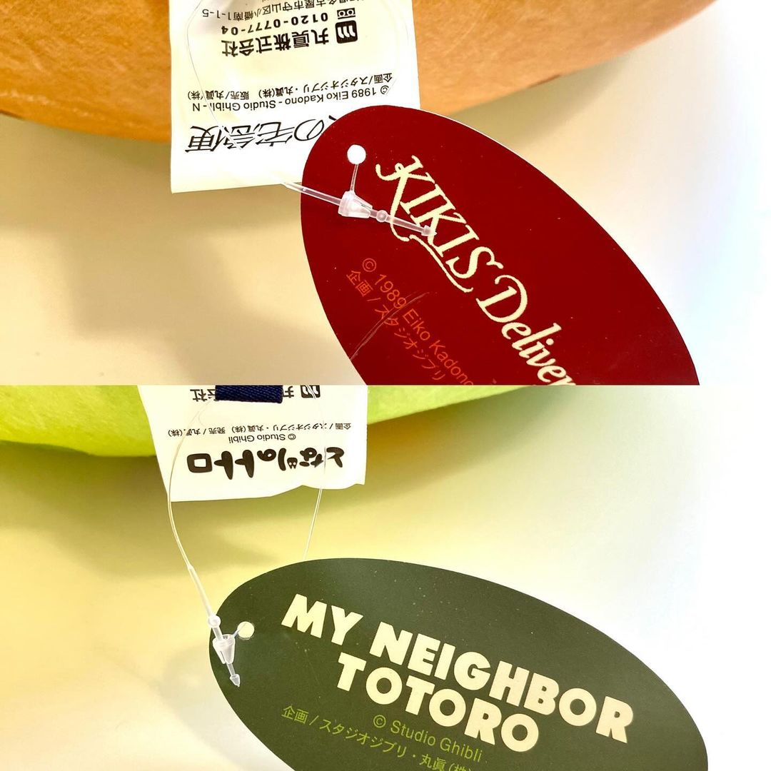 كوشة 🛋️
لشخصيات استوديو جيبيلي 🎞️