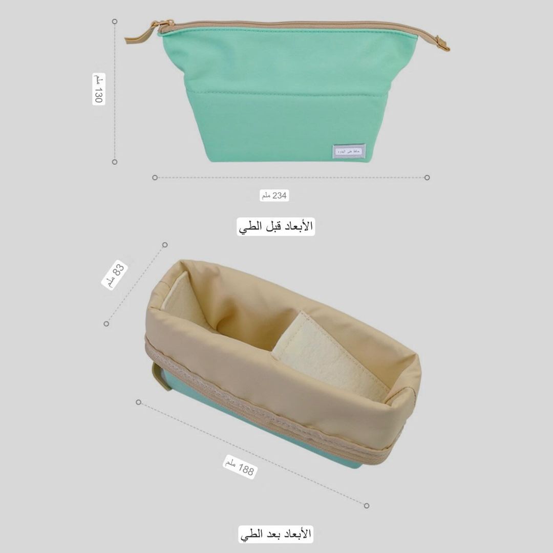 مقلمة قابلة للطي من kokuyo