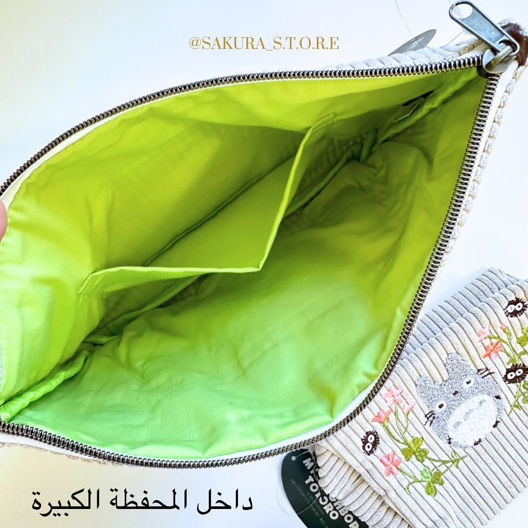 محفظة لشخصيات استوديو جيبيلي