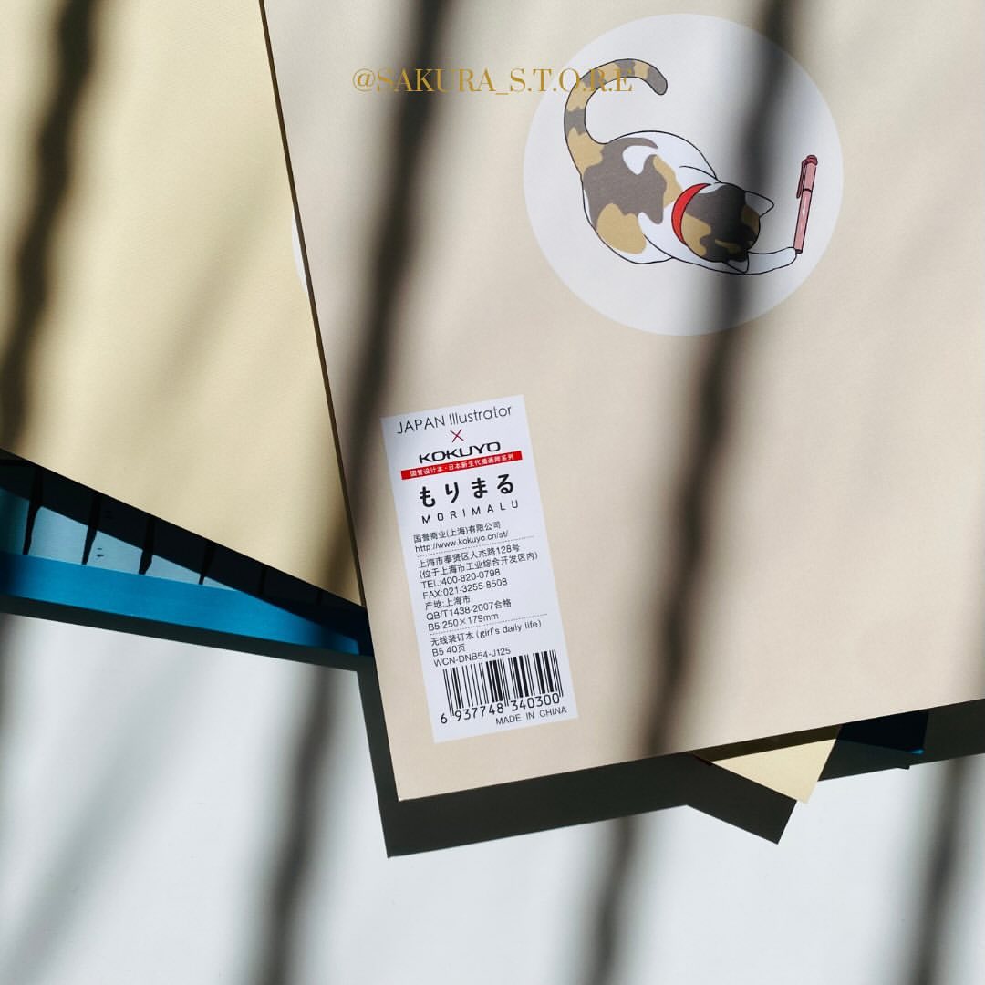 دفتر يوميات فتاة campus