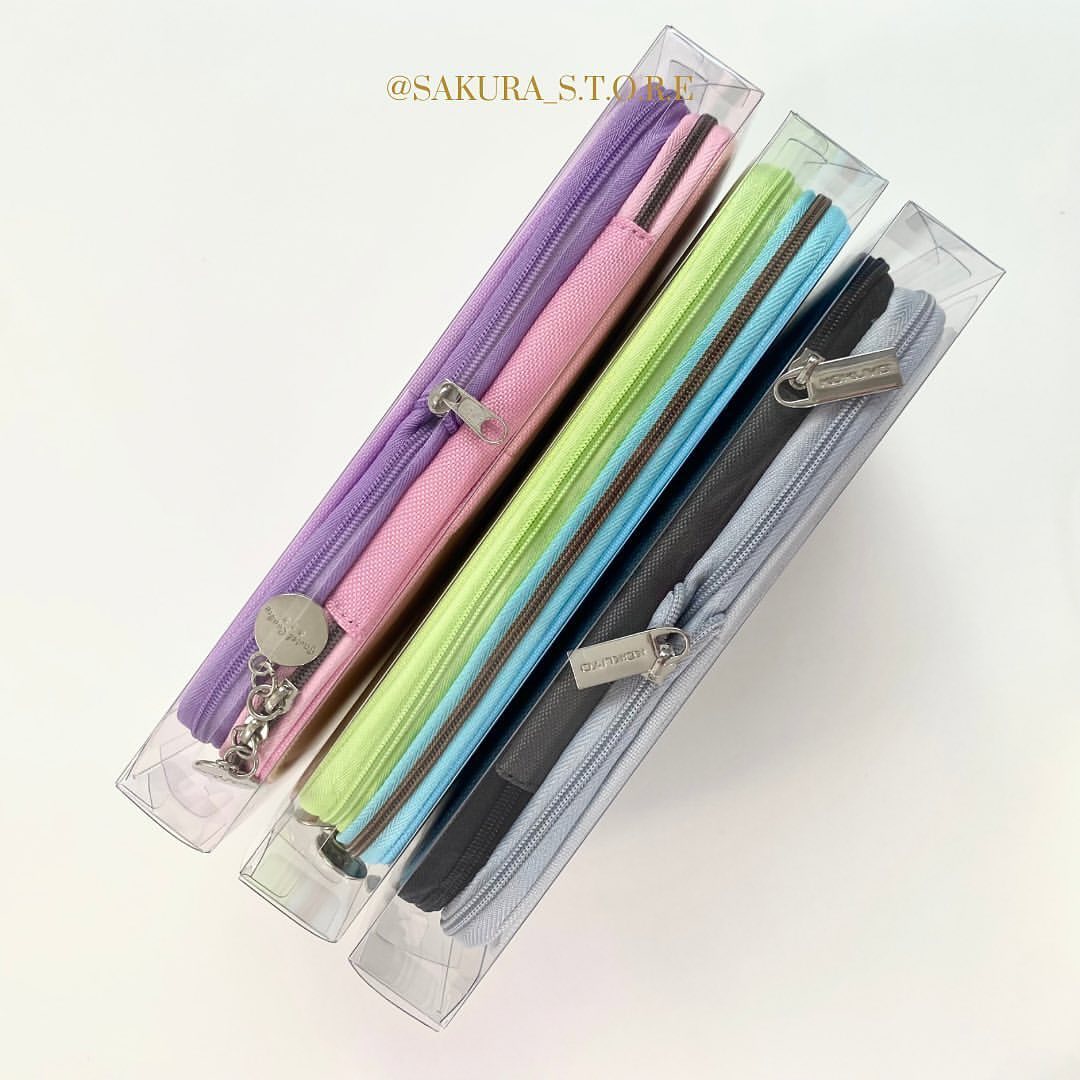 مقلمة قابلة للتوسيع من kokuyo