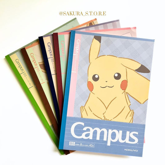 دفتر campus x nintendo