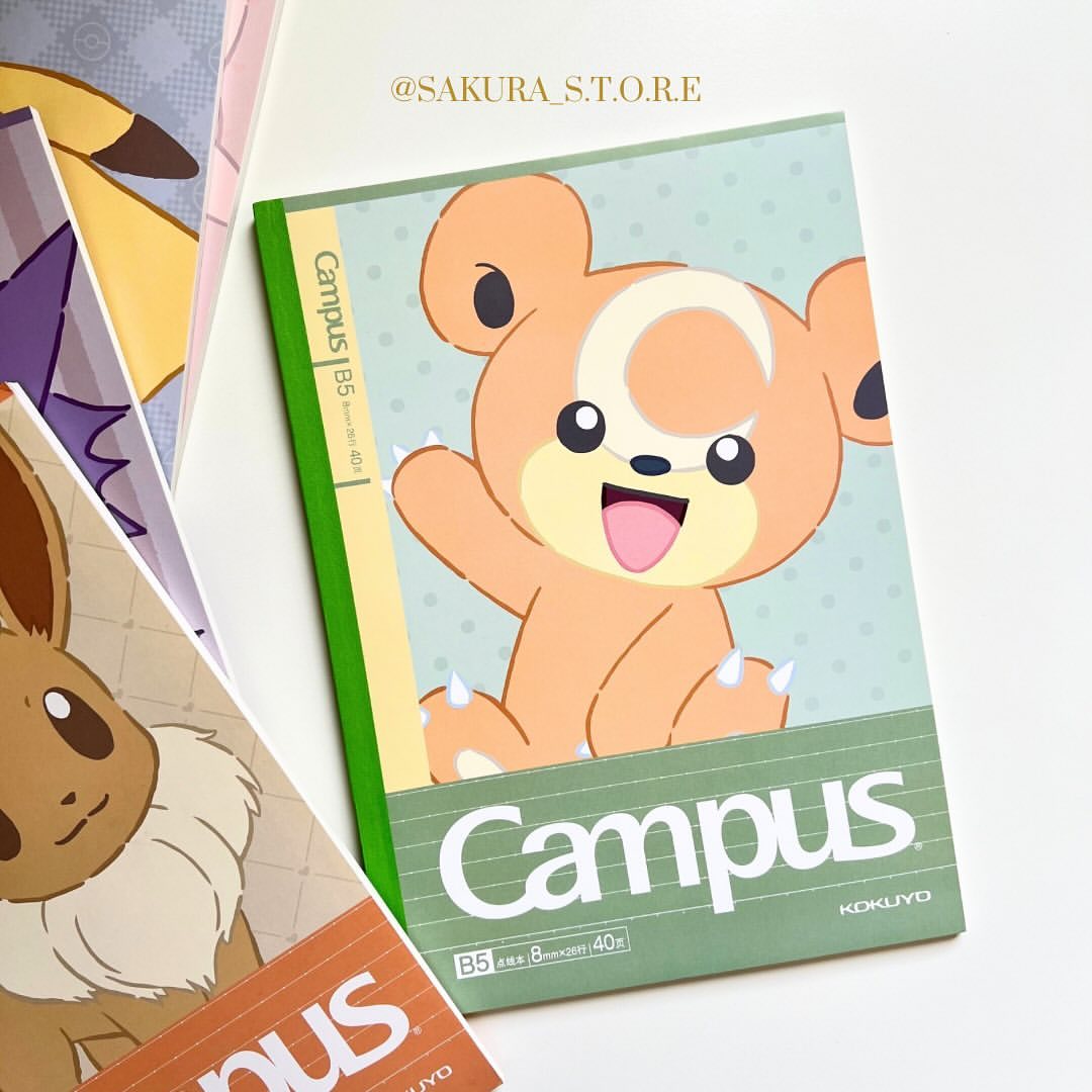 دفتر campus x nintendo