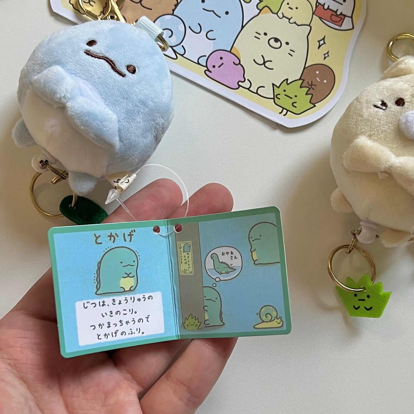 مجموعة دمى Sumikko Gurashi🫛
بمدالية من San-x اليابانية🇯🇵🫛