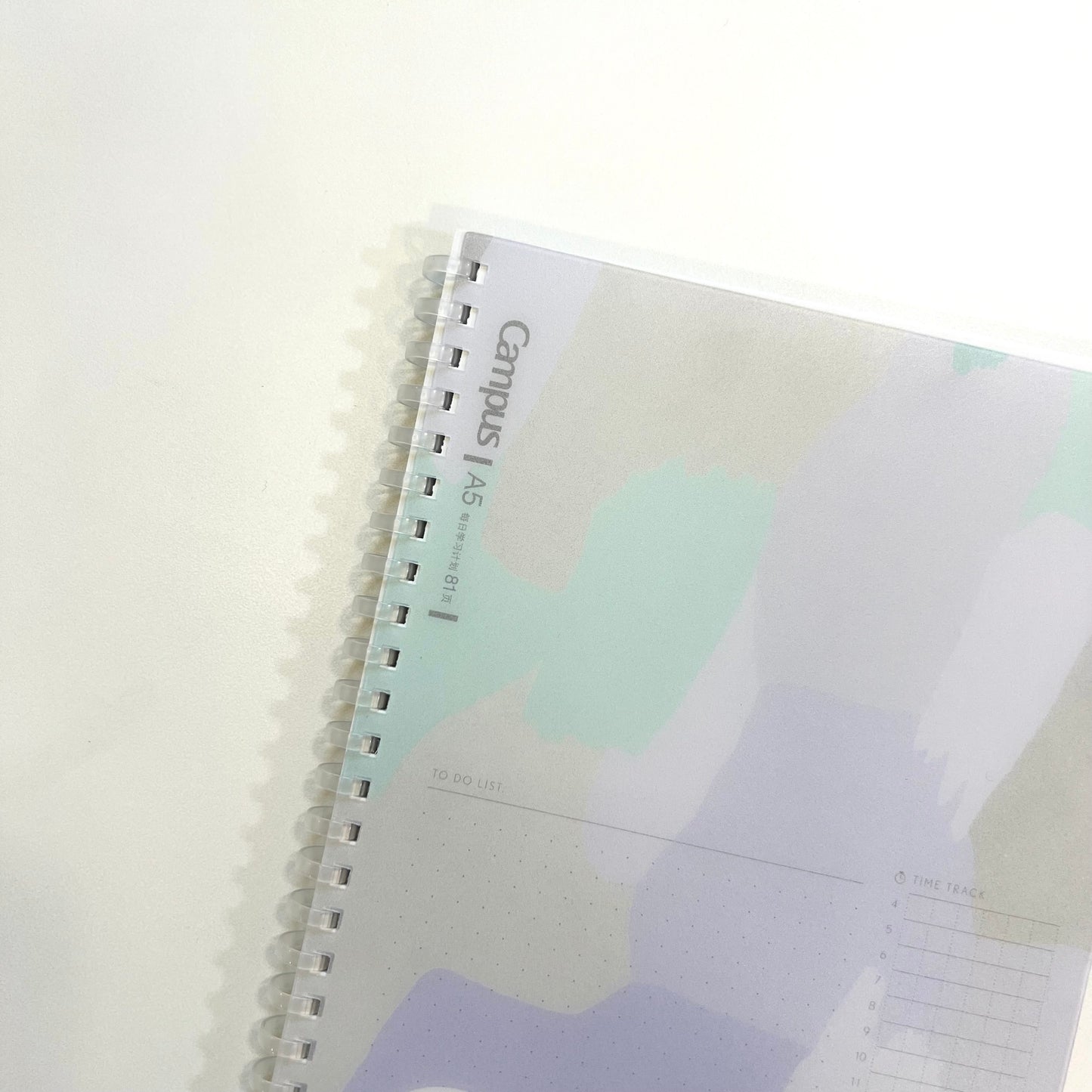 دفتر التخطيط اليومي campus