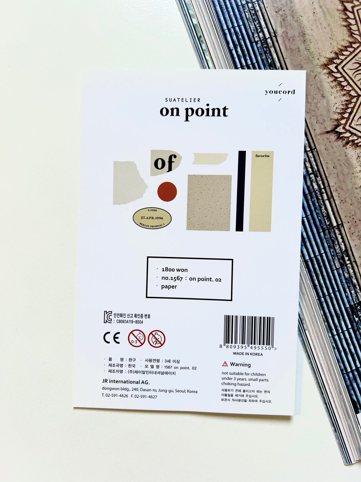 Suatelier - on point 02