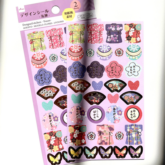 ملصقات ورقية مذهبة بتصميم ياباني من دايسو اليابان @daiso_official