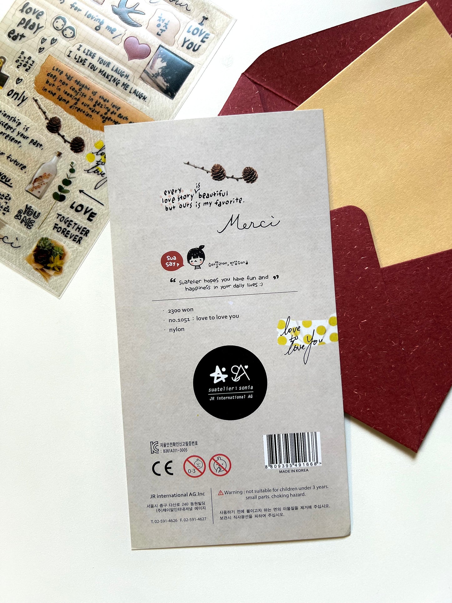 Suatelier - احب ان احبك 💌