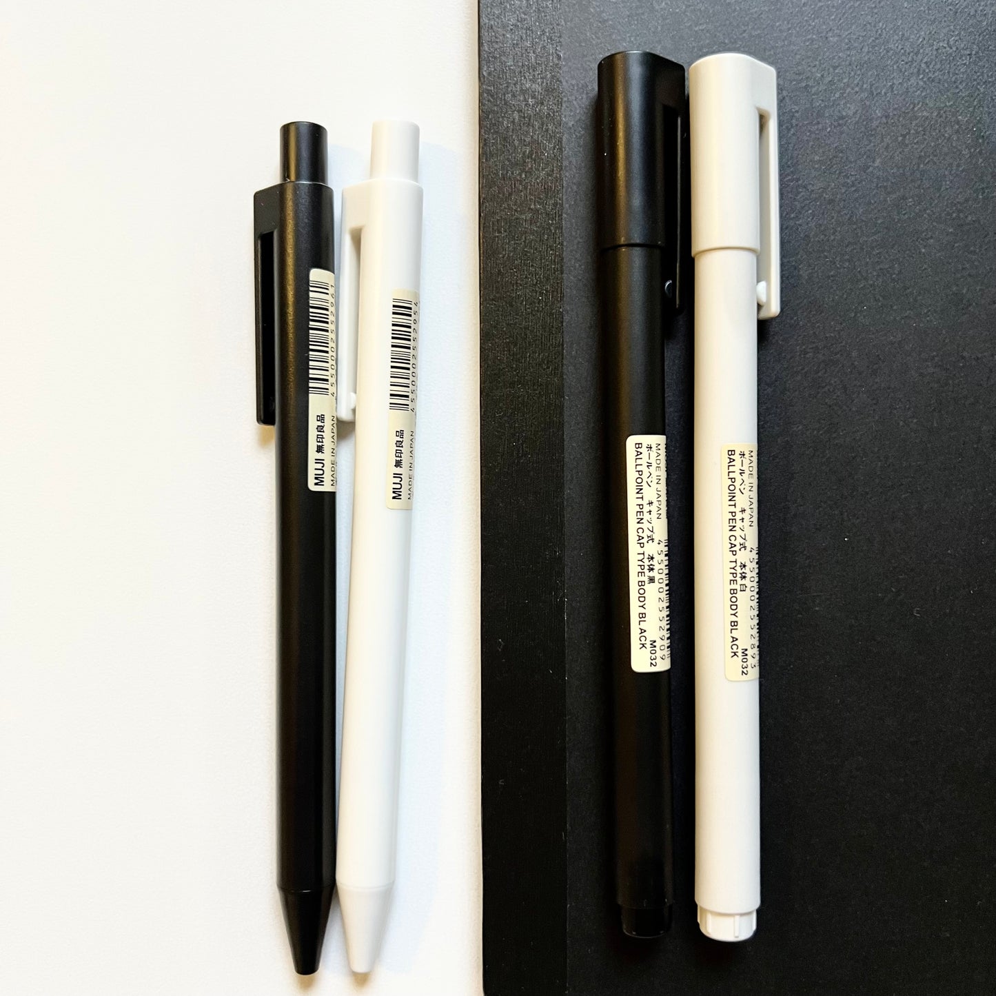 قلم MUJI