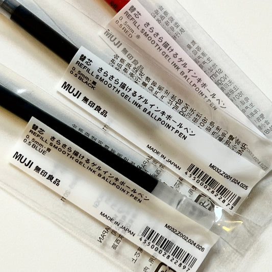 اعادة تعبئة اقلام حبر جل من MUJI 🖊️
