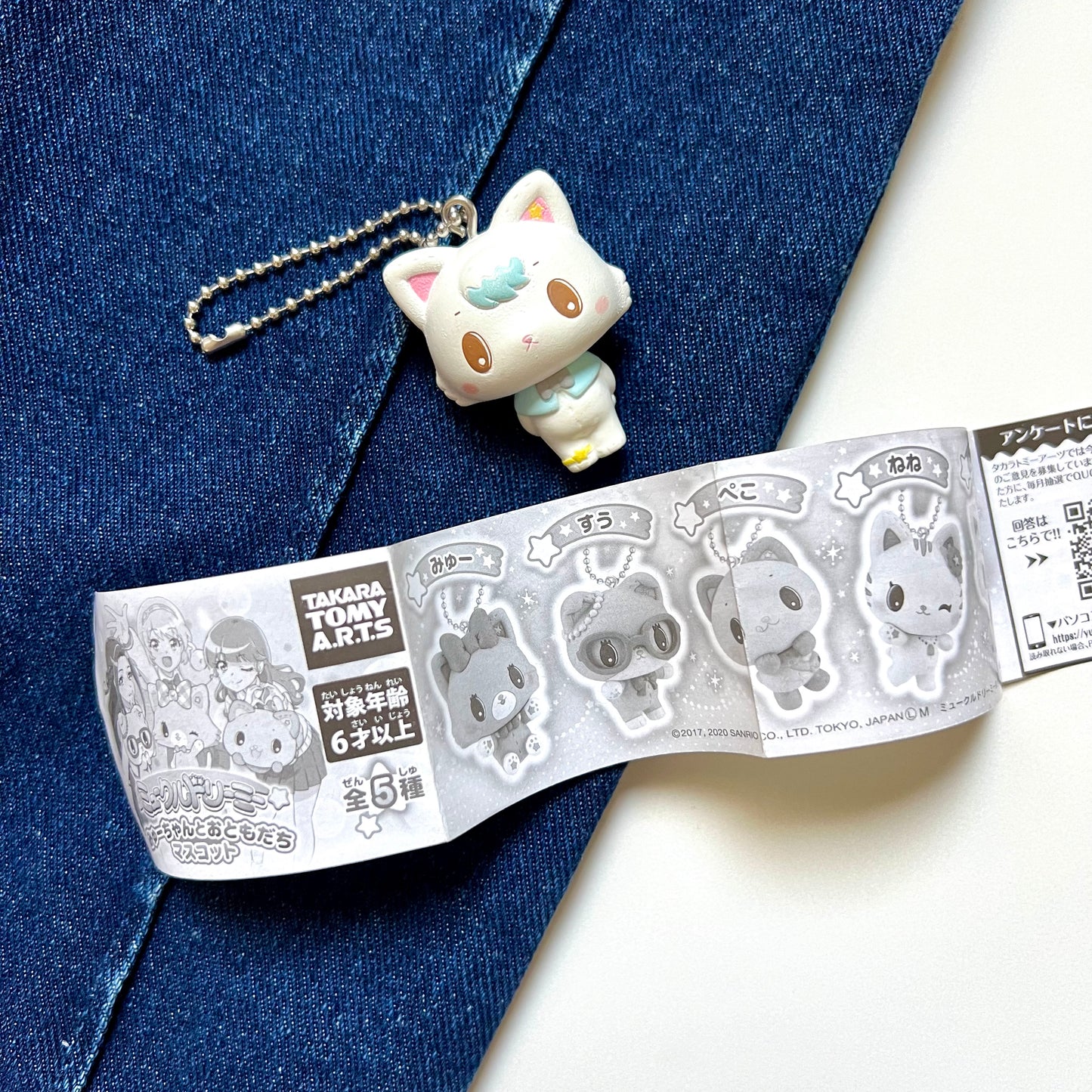 مداليات mewkledreamy