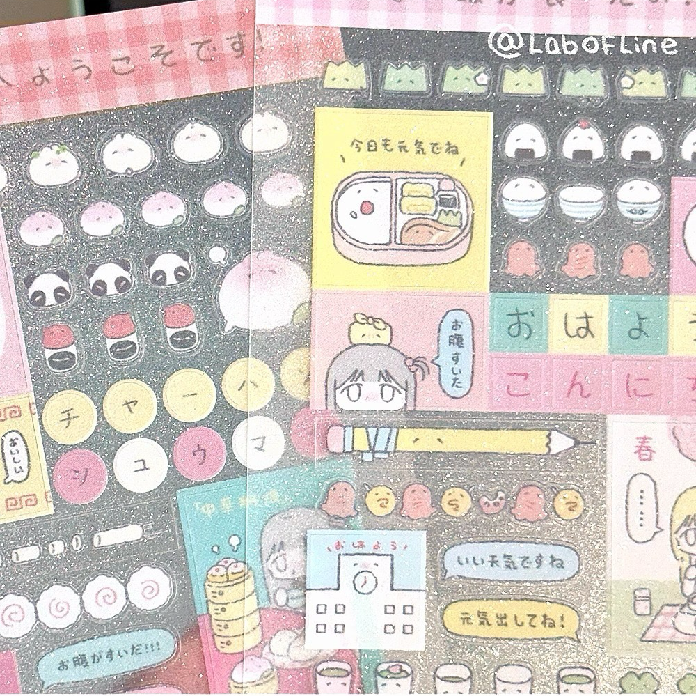 ملصقات من رسم @labofline
