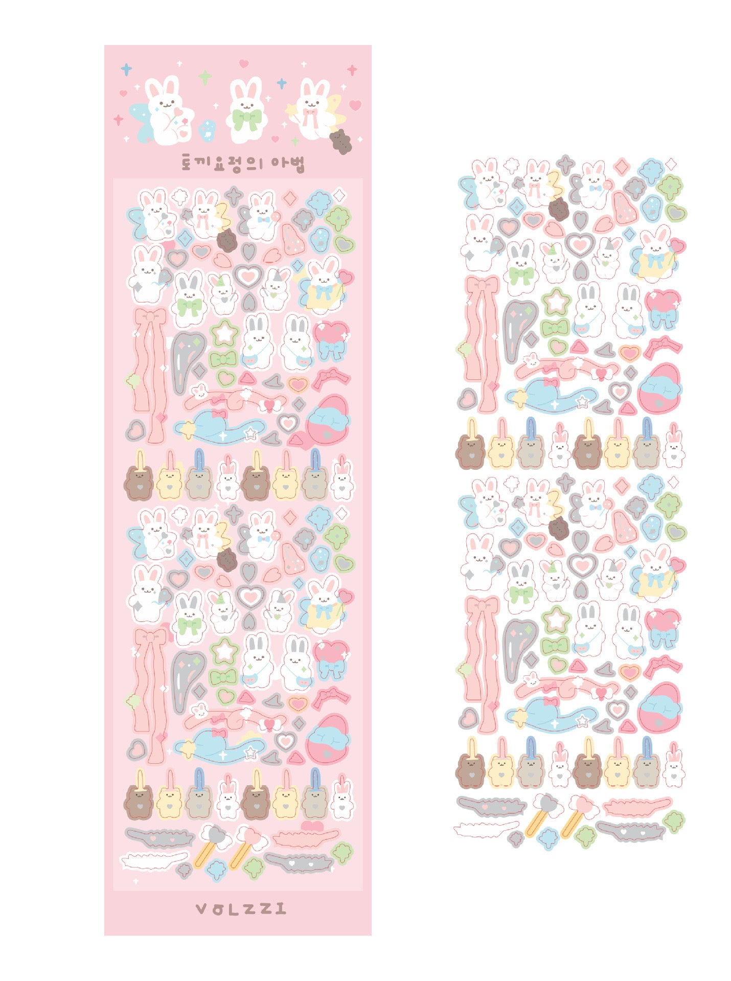ملصقات volzzi 🍀