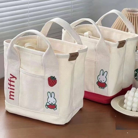 🎒 حقيبة يد miffy
