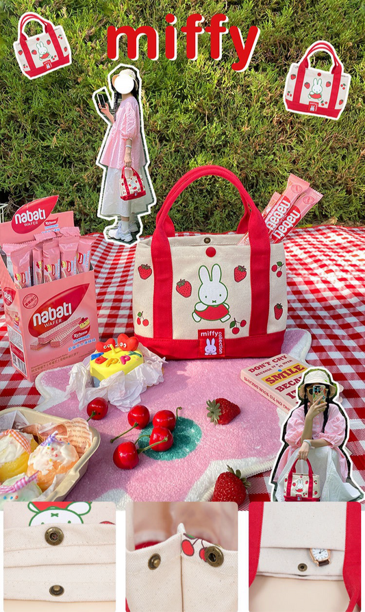 🎒 حقيبة يد miffy