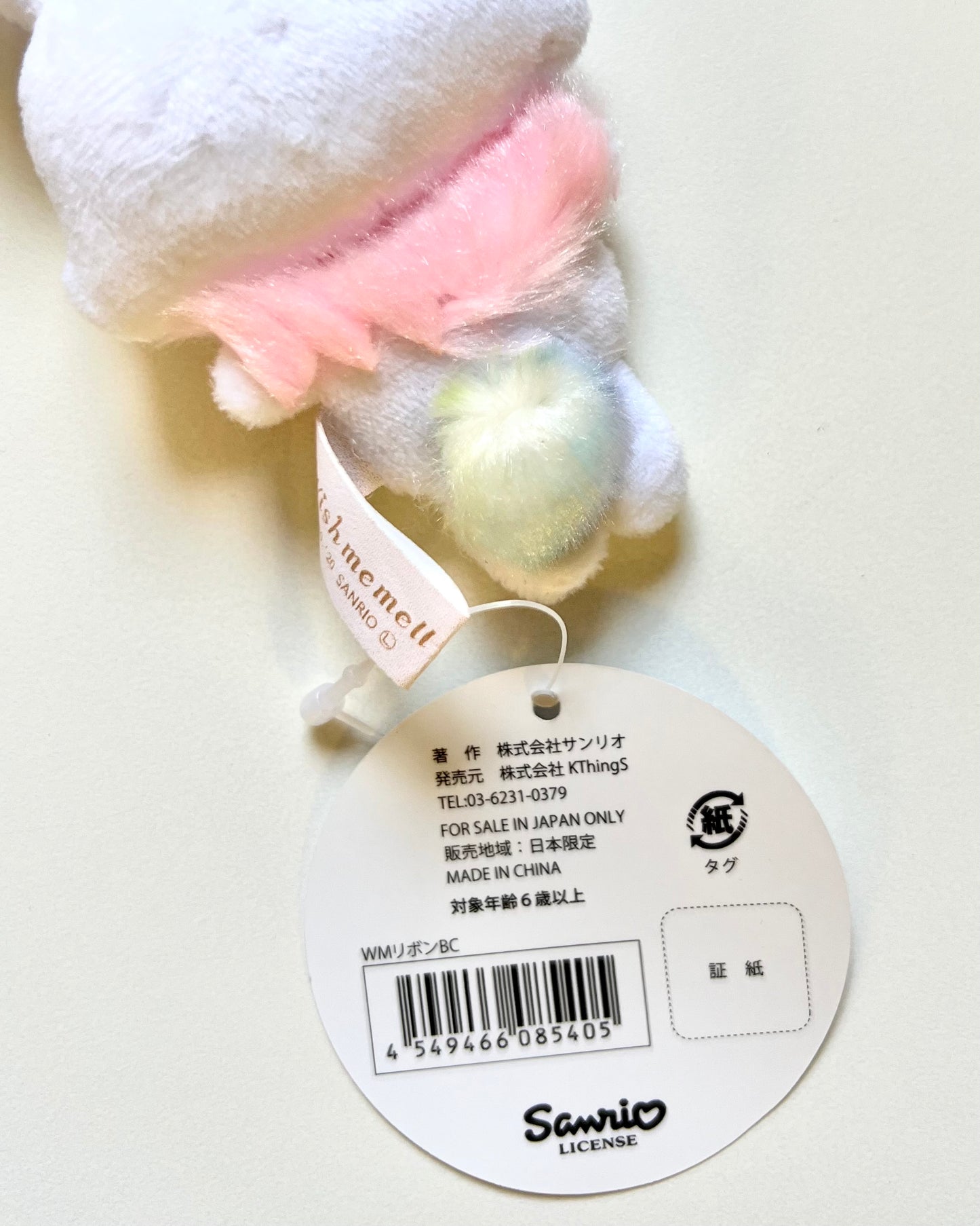 دمية بمدالية نادرة لشخصيات sanrio اليابانية! Wish me mell 🐇