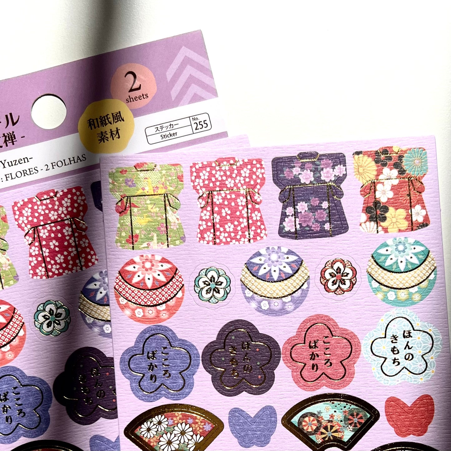 ملصقات ورقية مذهبة بتصميم ياباني من دايسو اليابان @daiso_official