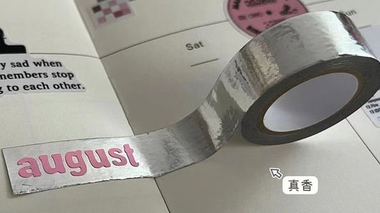 شريط المنيوم لاصق للتزيين 🖇️