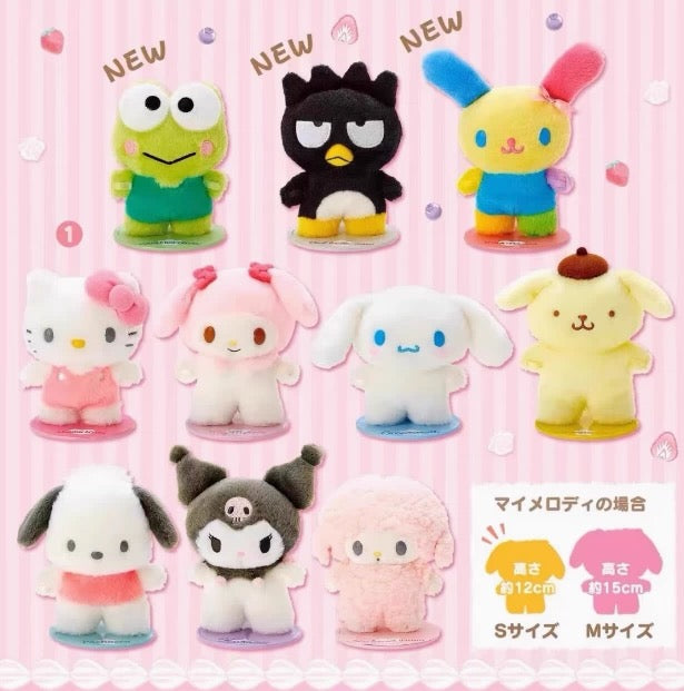 دمية My melody