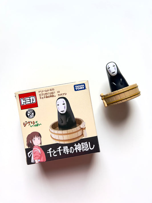 Studio Ghibili تحف ديكور