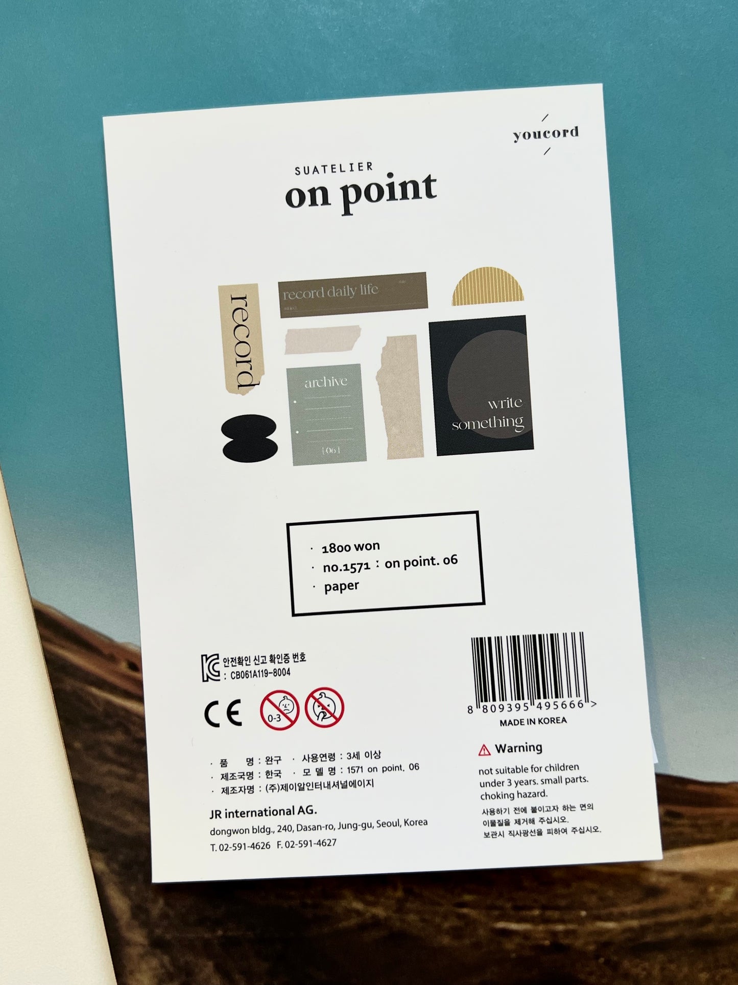 Suatelier - on point 06