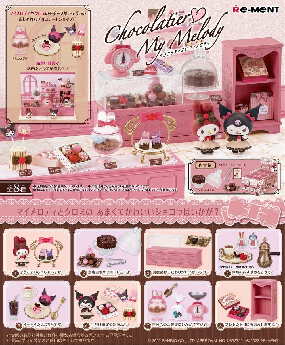 My melody & kuromi chocolatier