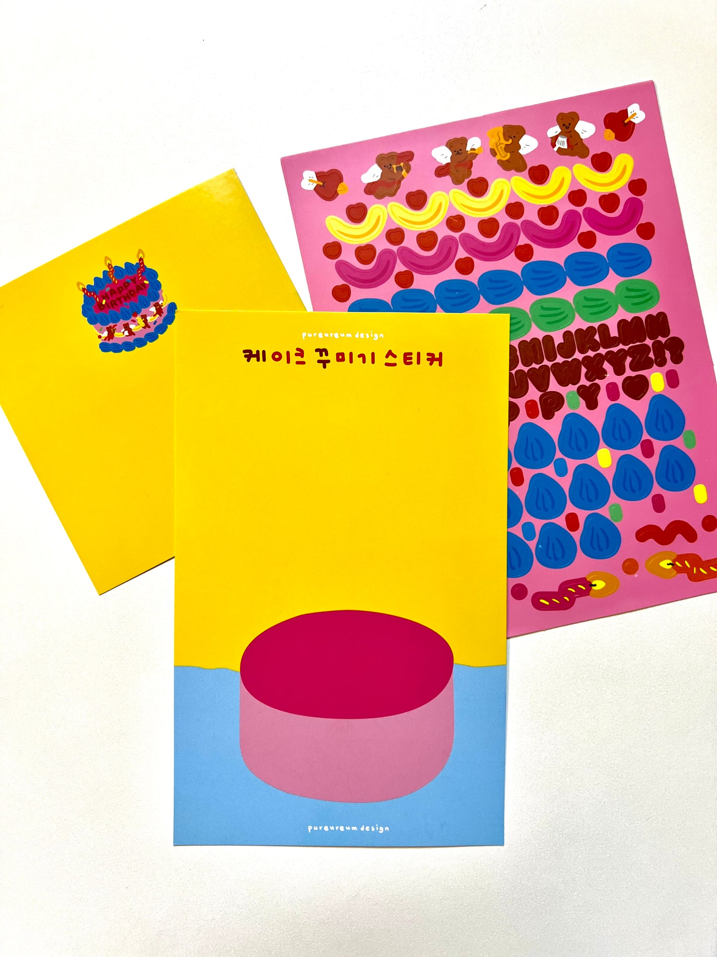 بطاقتي عيد ميلاد مع طبقة ملصقات لتزيين الكعكة!