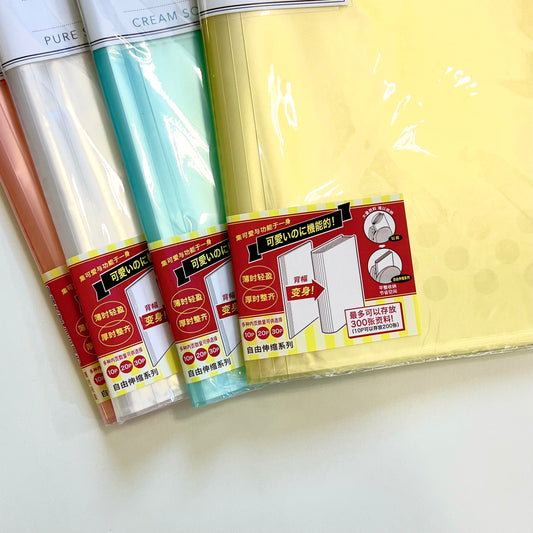 ملف شفاف لحفظ الاوراق من kokuyo pastel cookies اليابانية 📂