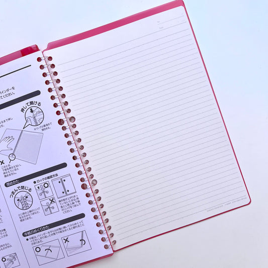 بايندر رفيع Campus