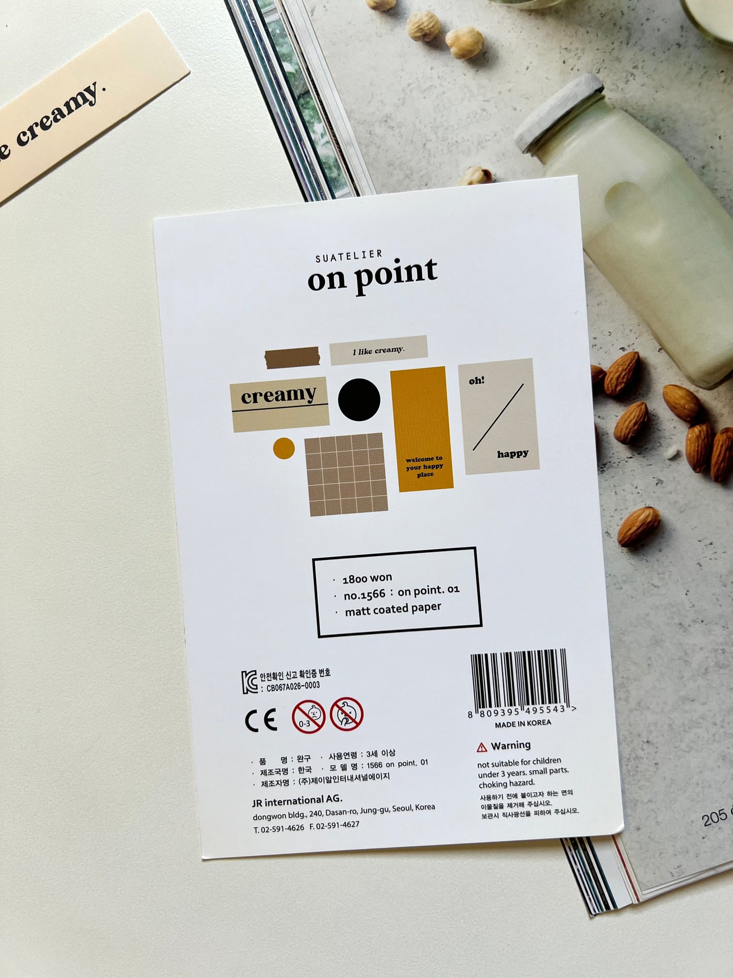 Suatelier - on point 01