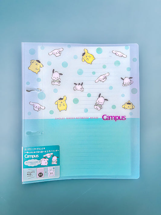 Kokuyo Campus دفتر/ بايندر