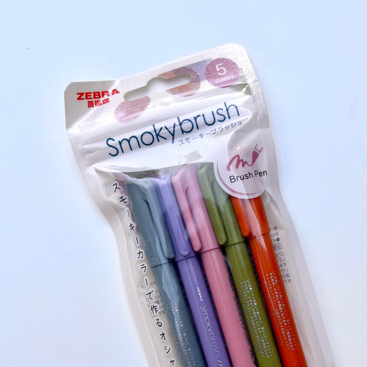 اقلام zebra smokey brush