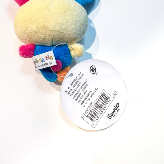 مدالية Usahana