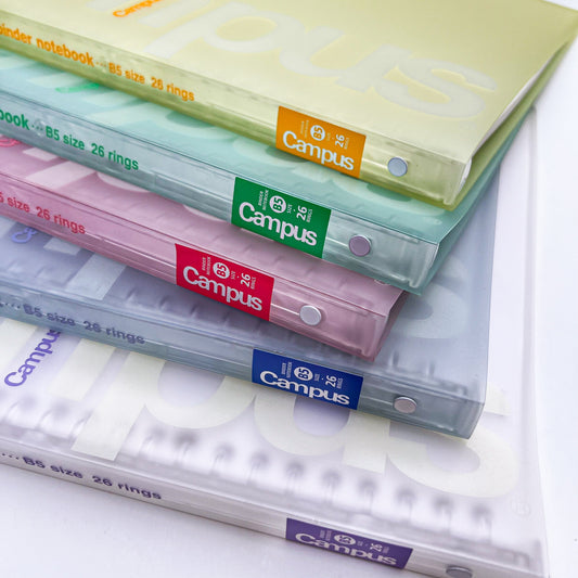 بايندر Kokuyo campus