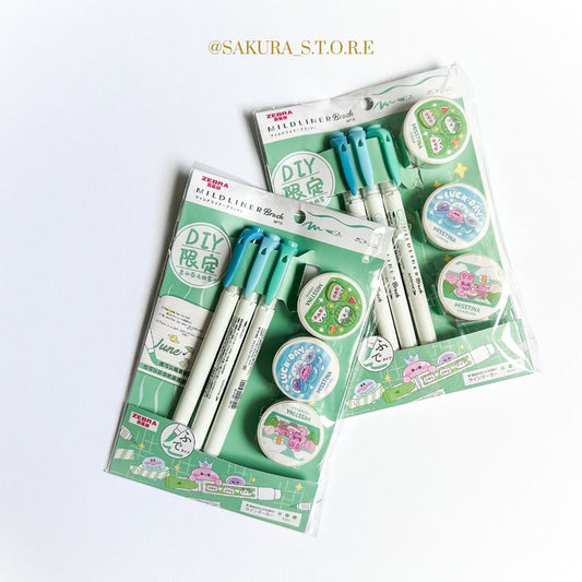 Zebra midliner brush بالتعاون مع MISSTINA 🍉