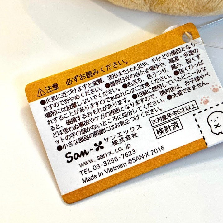 مجموعة دمى Sumikko Gurashi🫛
بمدالية مع صحن من San-x اليابانية🇯🇵🫛