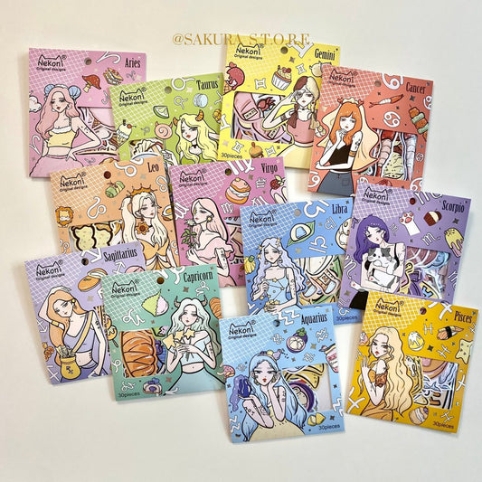 ملصقات الابراج 💫