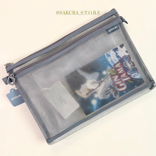 ملف مشبك بحجم كبير